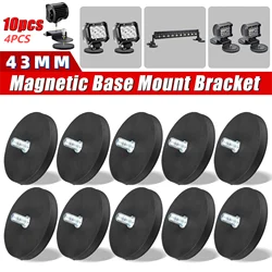 10/4PCS 43mm M6 Bolt Magnetic Base Mount Bracket Clamp LED Work Light Bar Holder SUV Offroad