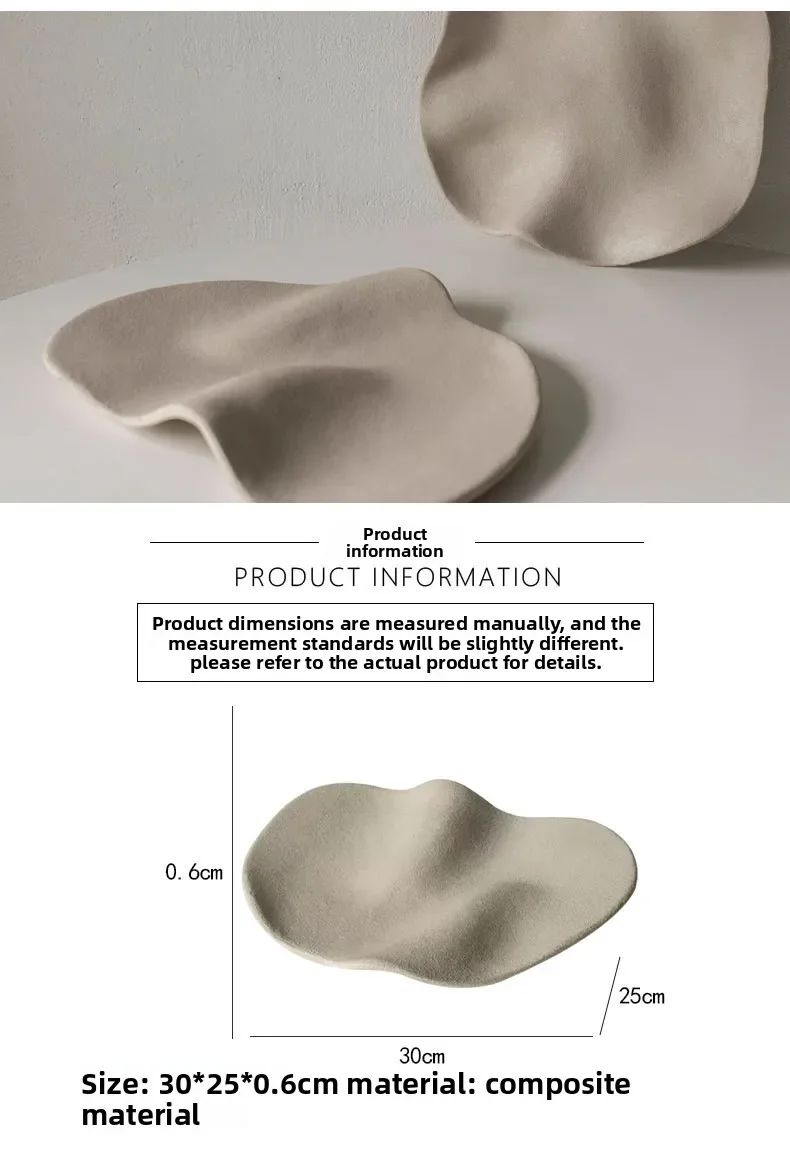 Modern wabi-sabi aromatherapy tray high-end simple home living room desktop jewelry storage