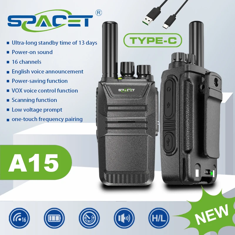 

Портативная рация Spacet A15 с синхронизацией частоты в одно касание, ударопрочная, для охраны объектов, отелей, строительных площадок