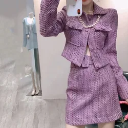 Purple Elegant Tweed Skirt Suit Women Lapel Long Sleeve Short Jacket Coats + High Waist A-line Skirts 2023 Autumn Two Piece Sets