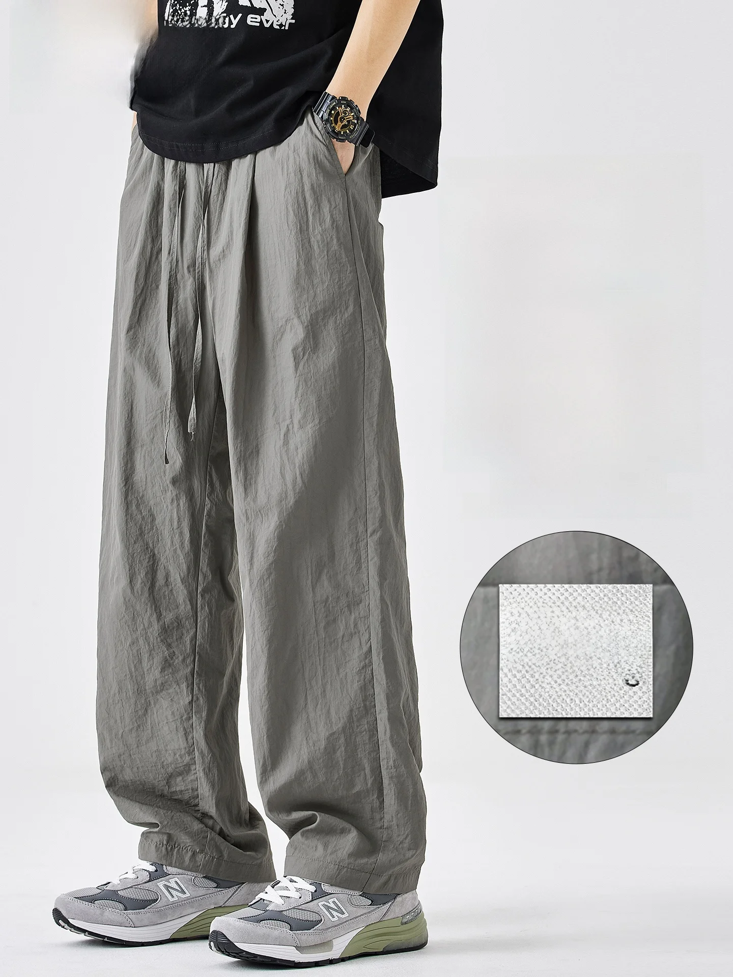 

Ice Silk Qui Dry Sport Pants Men's Summer Thin Cool Feeling Loose Straight Leg Wide Leg Casual Men's Pants