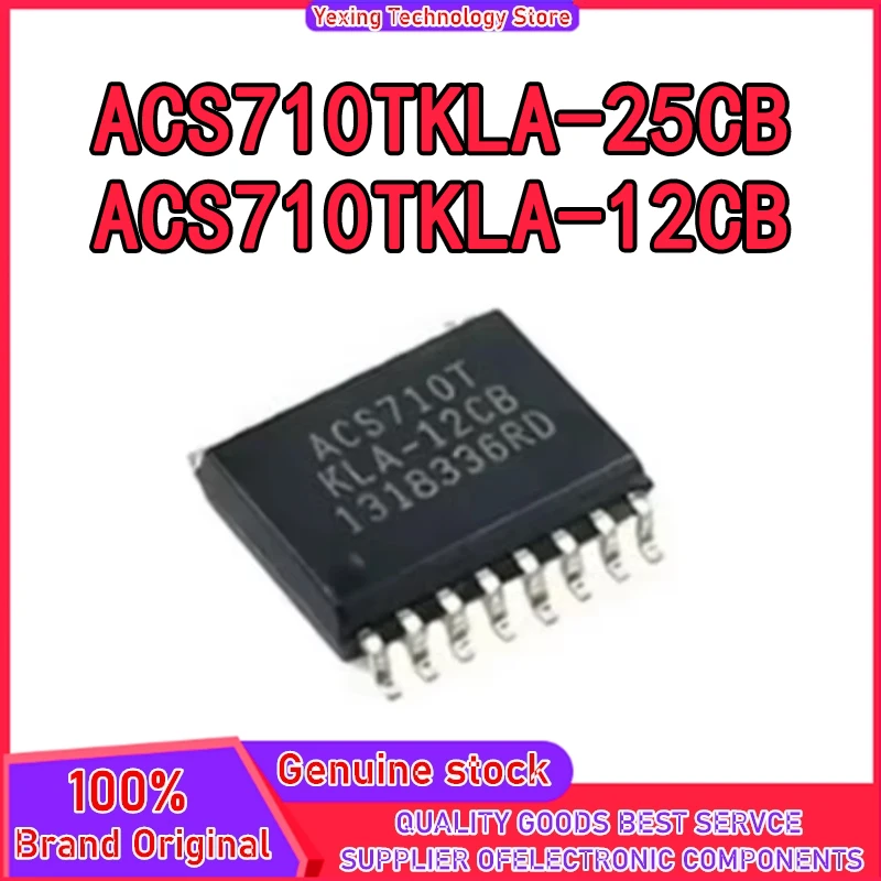 ACS710TKLA-12CB ACS710TKLA-25CB ACS710TKLA-12C ACS710TKLA-25C ACS710TKLA-12 ACS710TKLA-25 ACS710TKLA ACS710T IC Chip SOP-16