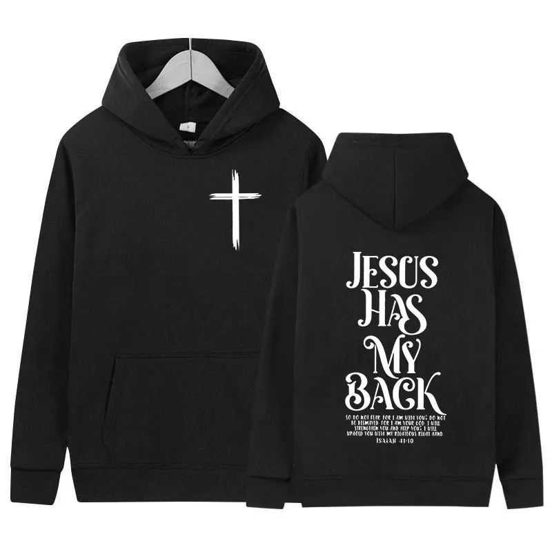 Christian Jesus Has My Back Letter Print Hoodie Men Women Retro Harajuku Fashion Sweatshirt Casual Autumn/Winter Oversized Hoody