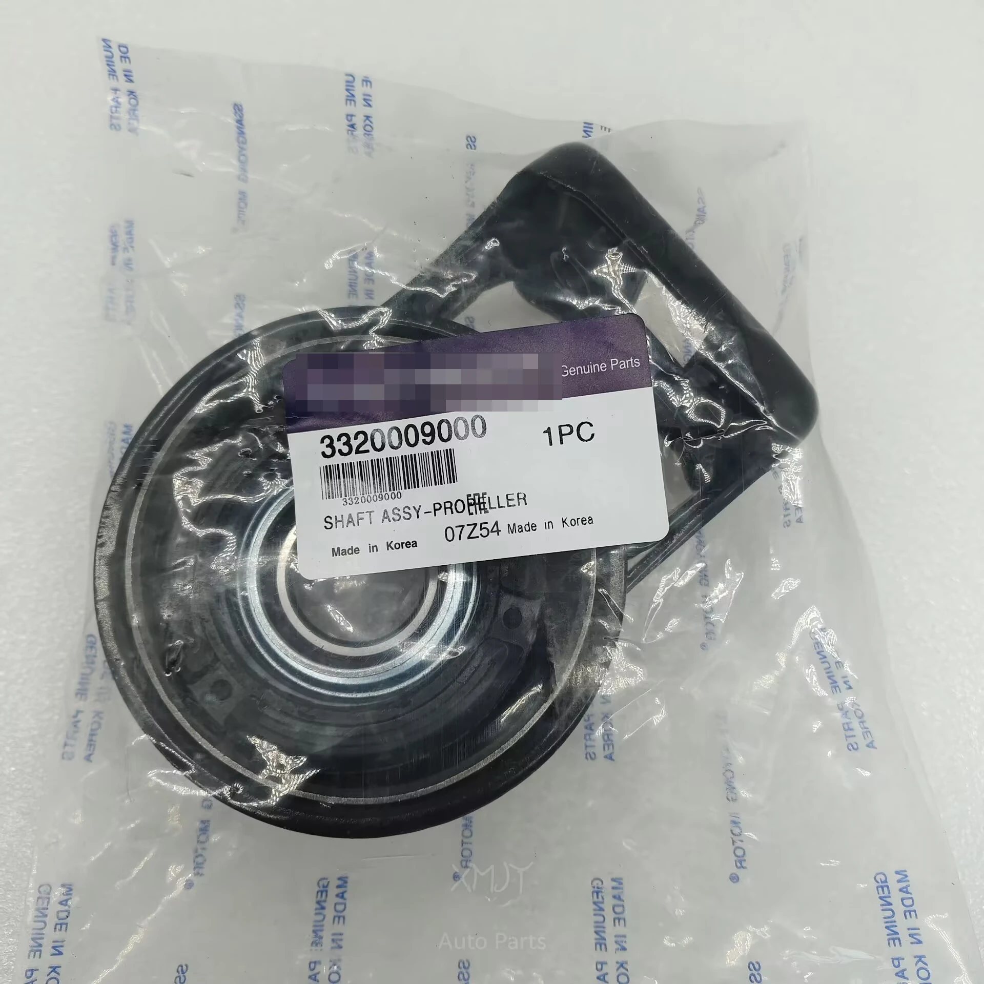 

Для Ssangyong Actyon Kyron новый опорный подшипник центрального опорного вала 3320009000