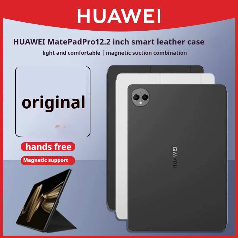 

Оригинальный смарт-чехол для Huawei MatePad Pro 12,2, автоматический пробуждение/сна, многоугольная подставка, тонкий чехол из искусственной кожи с магнитной застежкой