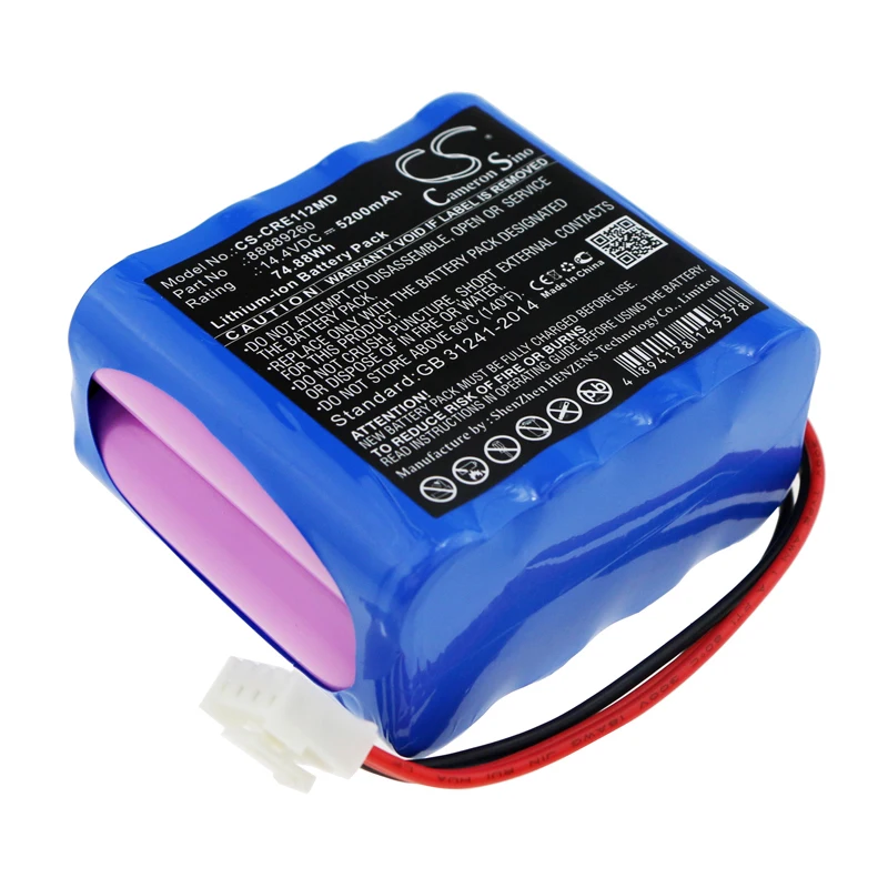 

CS 5200mAh / 74.88Wh battery for Carewell ECG-1112, ECG-1112L 88889260