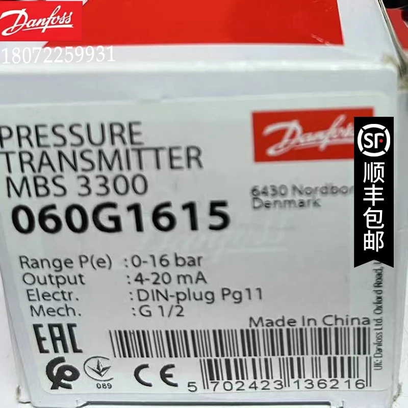 

Mbs300-2211-a6gb08-2 060g1615 0-16bar G1/2 Danfoss Pressure Transmitter