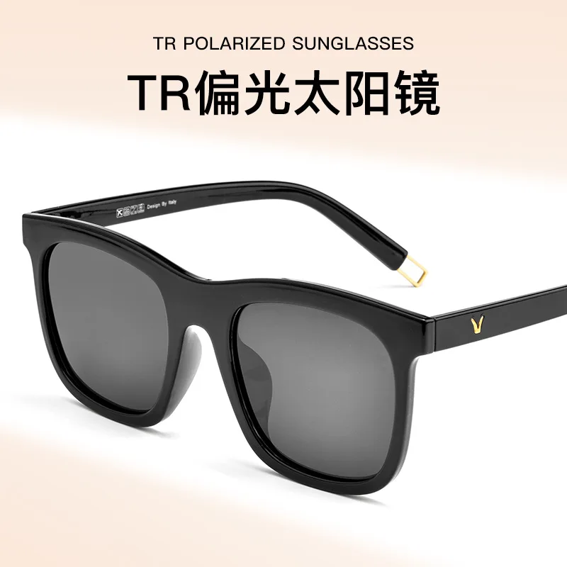 Men's and Women's Retro Frame UV Protection Sunglasses Polarized Gray Glasses