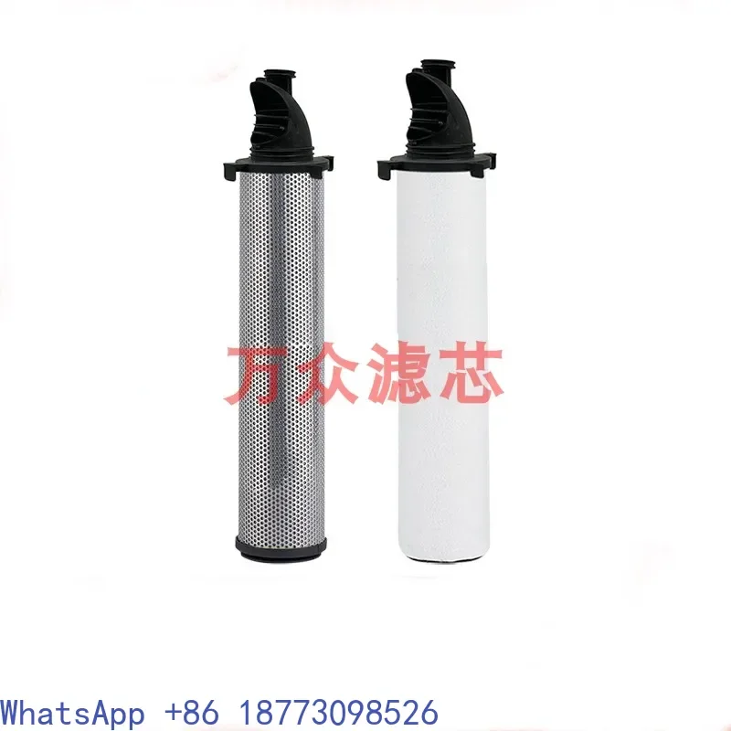 

Replacement of Dominic Pipeline Precision Filter Cartridge 035AA 035AO 035ACS 035AAR Degreasing