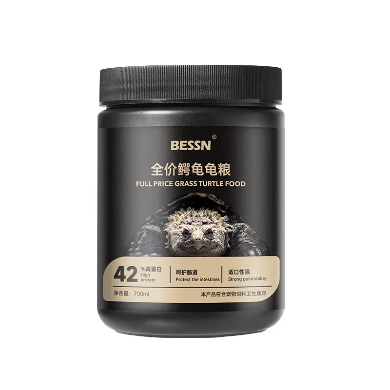 

BESSN Alligator Snapping Turtle Food-High Protein Growth Formula for Hatchling/Juvenile - Calcium Enriched for Shell Development