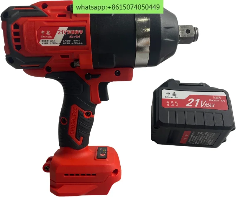 Shenxin High quality cordless brushless wrench electric impact wrench with high torque