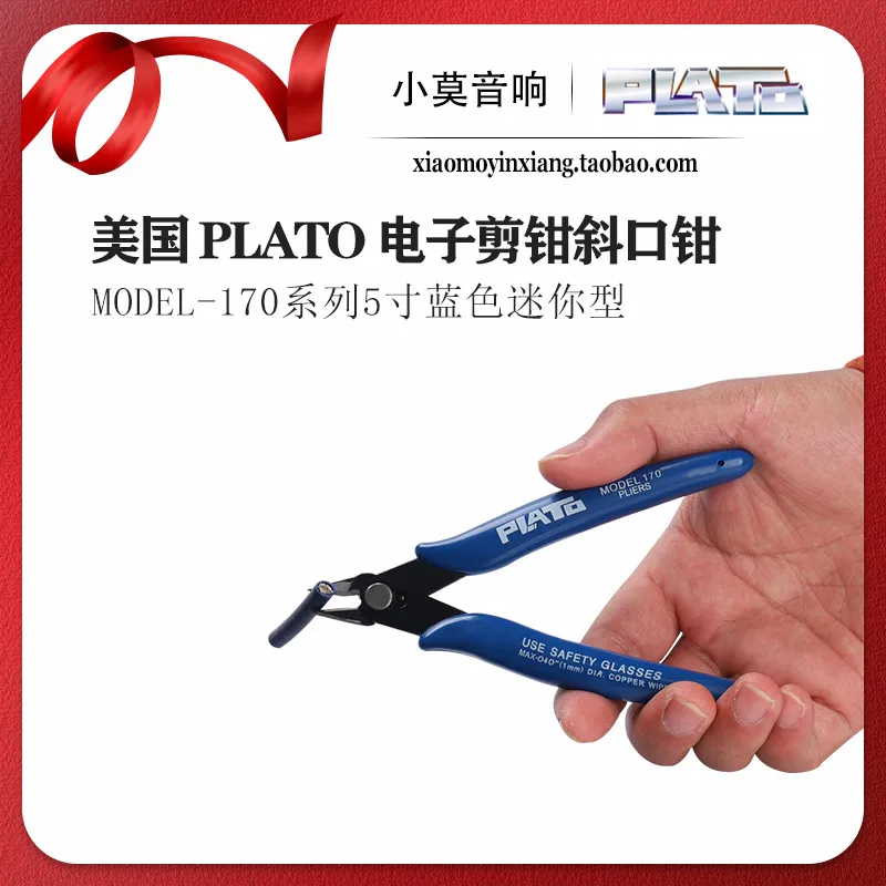 Original US Brand 170 5-inch Electronic Cutting Pliers, High Quality DIY Universal Side Cutters, Mini Sprue Cutters