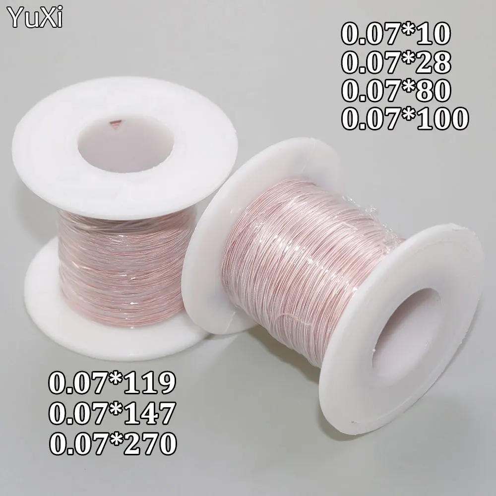 YuXi 1 Meter Mine Antenna Litz Wire Polyester Silk Envelope Braided 1M 0.07x10 0.07x28 0.07x100 0.07x119 Strands Wire