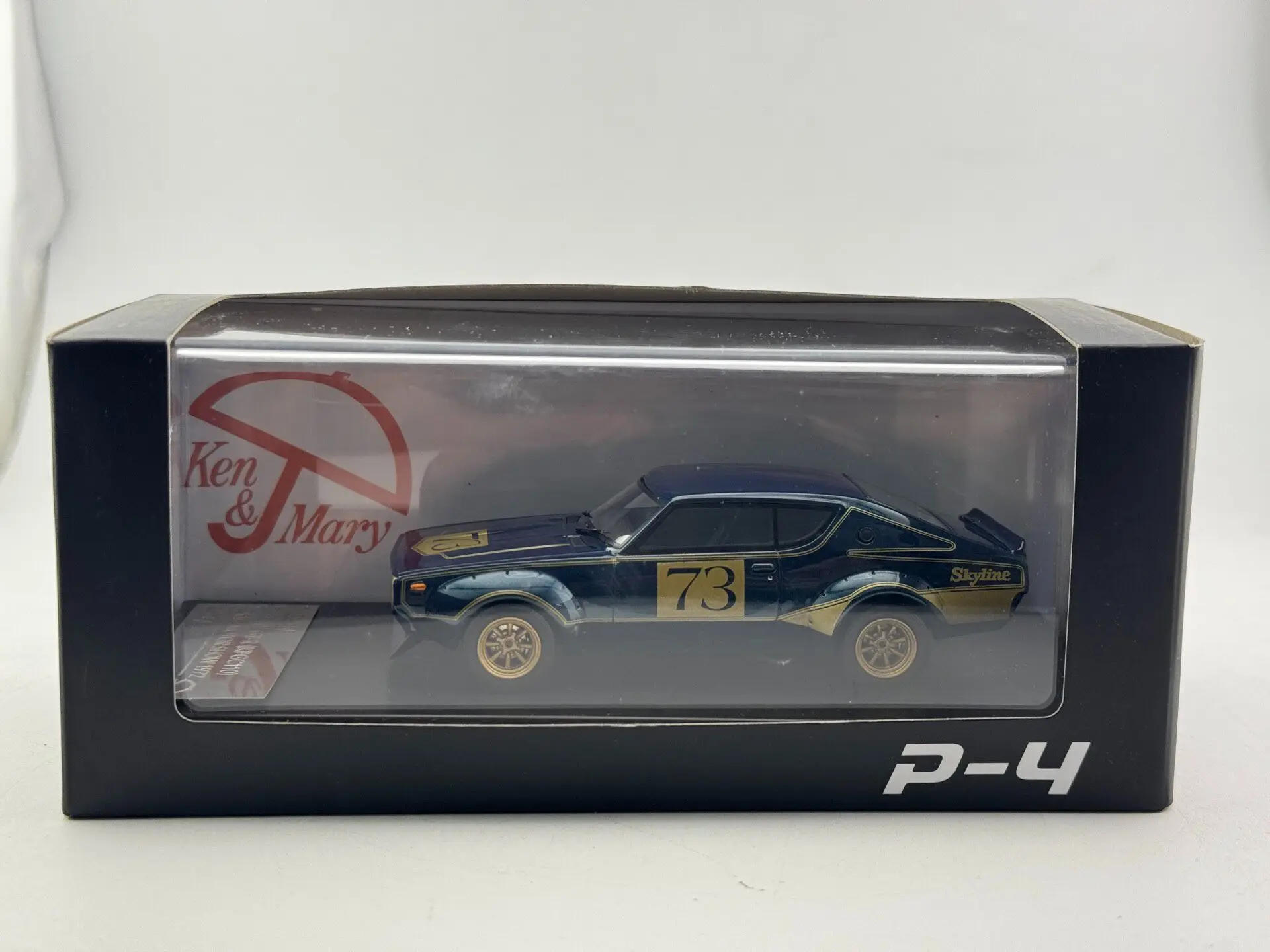 modele-de-voiture-skyline-gtr-en-metal-moule-sous-pression-echelle-1-43-avec-defauts