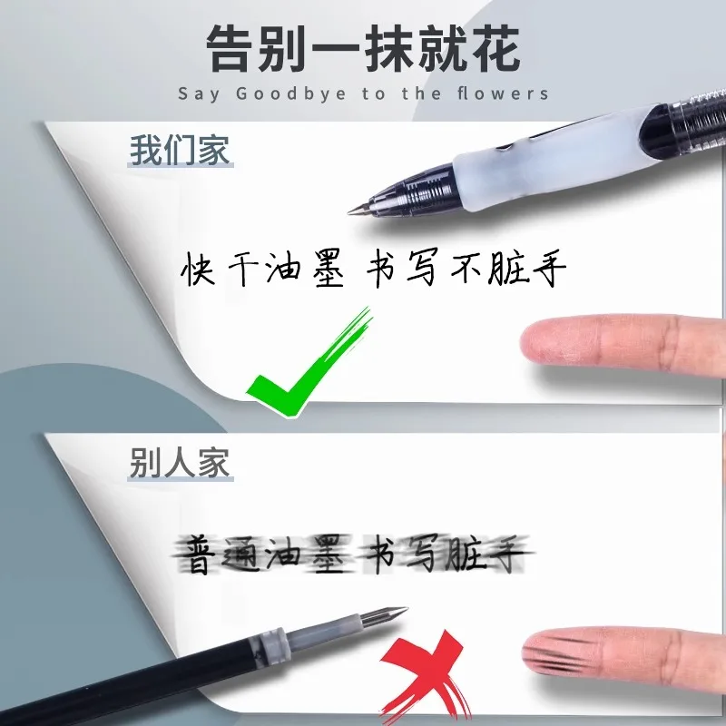 Bolígrafo de gel M&G de 0,5 mm, agarre suave, tinta de secado rápido, recargable, negro, azul, adecuado para estudiantes y uso en oficina