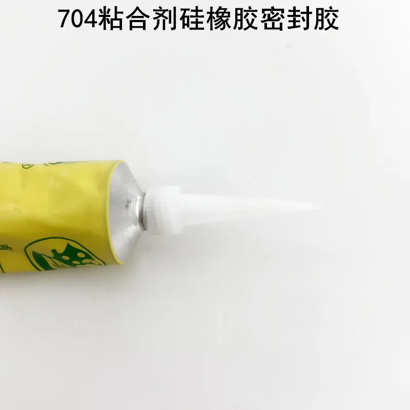 704 Rubber Sealing Adhesive High Temperature Resistant Anti-Scald Moisture-Proof Anti-Oil Anti-Fire Infusion Bottle Electric Iro