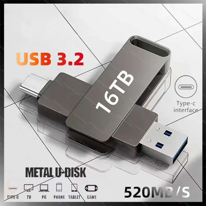 16TB Usb 3.2 Metal … - image