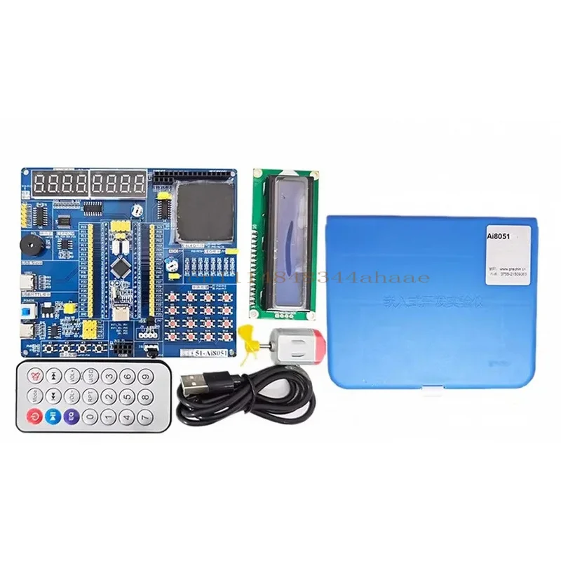 ForPuzhong 51 MCU Learning Board/Development, 32-bit Ai8051 MCU Experiment with STC Graphical Configuration