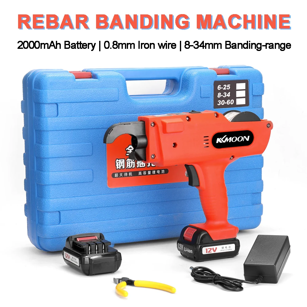 KKmoon 12V Automatic 8-34MM Rebar Tying Machine Rechargeable Rebar Banding Machine with 2000mAh Lithium Battery for Construction