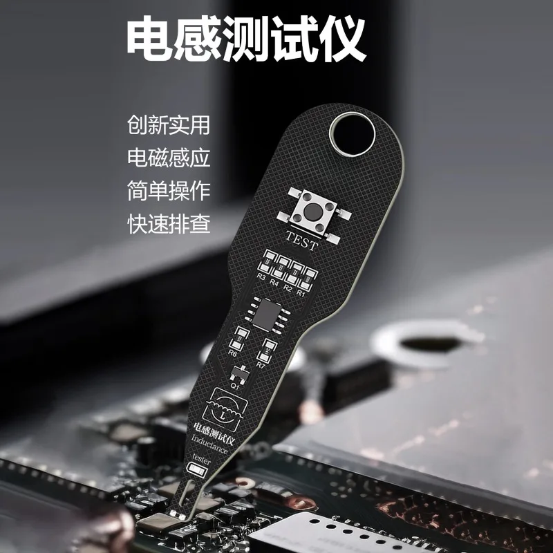 Electromagnetic Induction Inductance Tester, Motherboard Coil Detector for Quick Fault Checking, PCB Circuit Repair Test Tool
