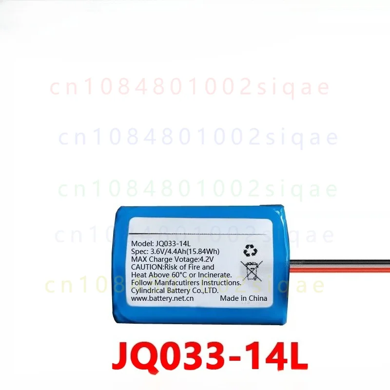 Image of 1 Stück für COHN JQ033-14L 3,6 V 4,4 Ah 15,84 Wh wiederaufladbarer Lithium-Ionen-Akku-Ersatzpack für Wärmebildkamera