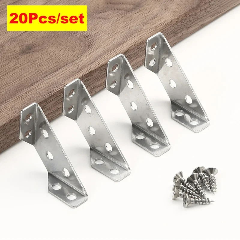 20PCS Stainless Steel Multi-functional Corner Code Connector Support Laminate  Thick Corner Code Furniture Cabinet Hardware