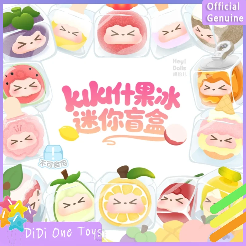 

Новая оригинальная мини-слепая коробка Kiki Fruit Ice, милые фигурки, коллекция кукол, украшение для рабочего стола, модный тренд, подарок
