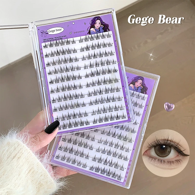 Gege Bear Sunflower False Eyelashes: Fairy Big Eyes, Trilogy False Eyelashes, Natural No-Adhesive, Easy for Beginners