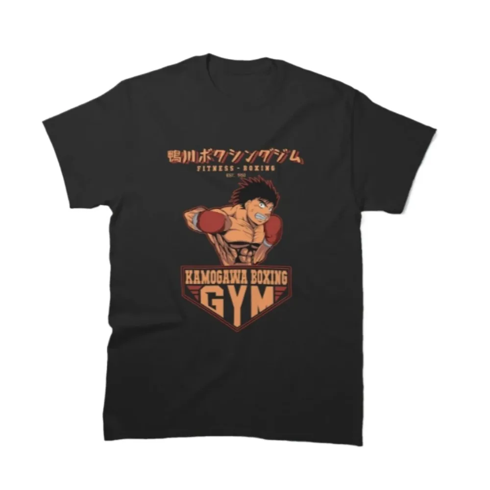Hajime No Ippo Kamogawa Boxing Gym KBG Tee Merch T-shirts Women Men Fashion Casual Short Sleeve Streetwear T-shirt Gift