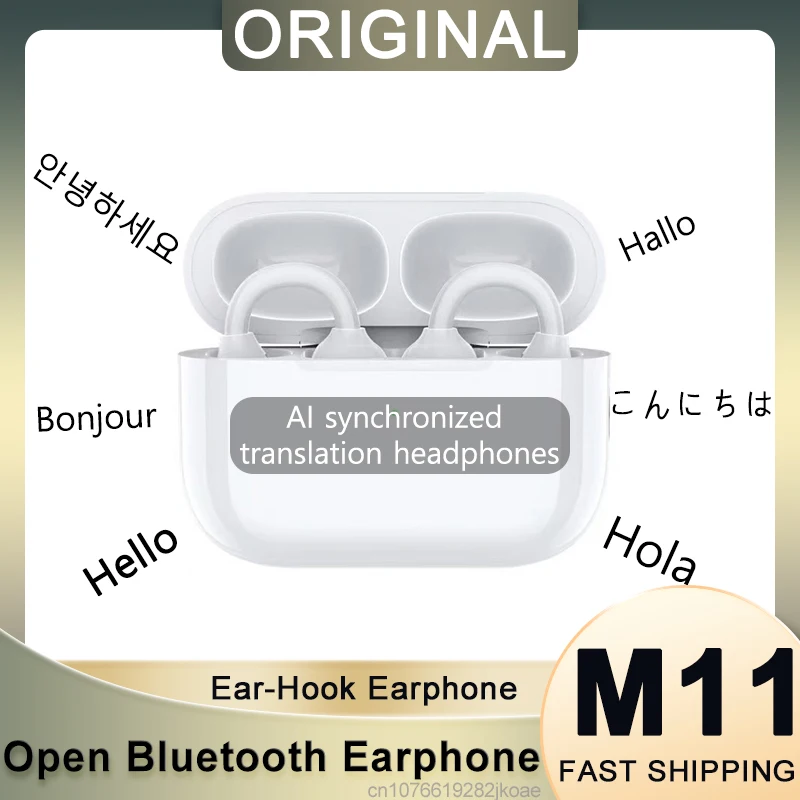 New M11 Ear Clip Earphones 11mm Dynamic Coil Wireless Bluetooth Headphones Sports Gaming Open Headset HiFi Stereo Earbuds 300mAh