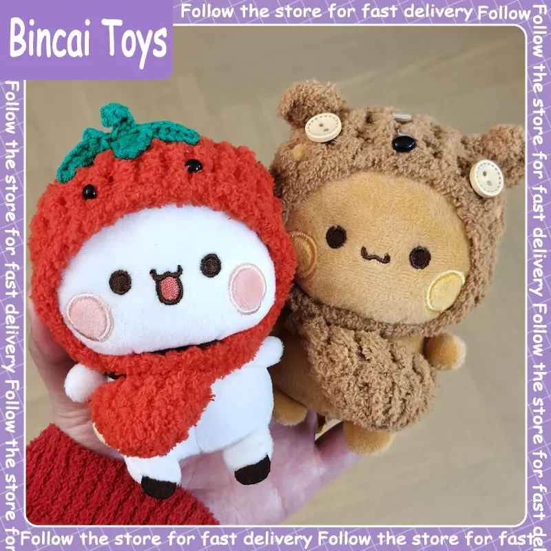 

12cm Yier Bubu Cute Couple Plush Dolls Handmade Stuffed Toys With Changeable Clothes Birthday Gifts Anime-Style Prese Girl