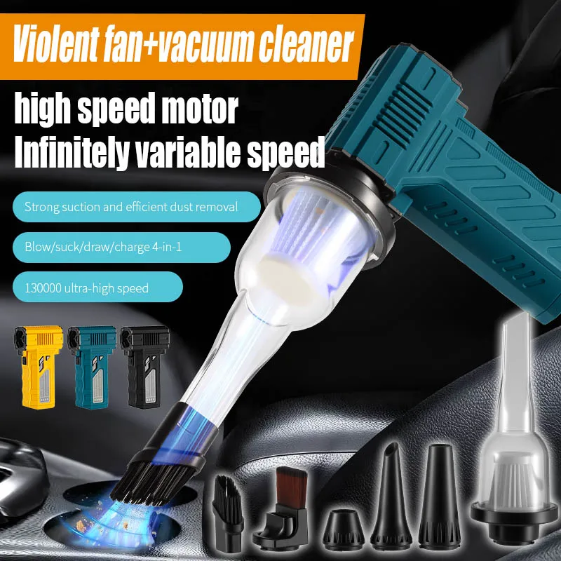 

Портативный многофункциональный ручной вентилятор для кемпинга двойного назначения с продувочным всасыванием Violent Turbo Wind Machine Outdoor Essential