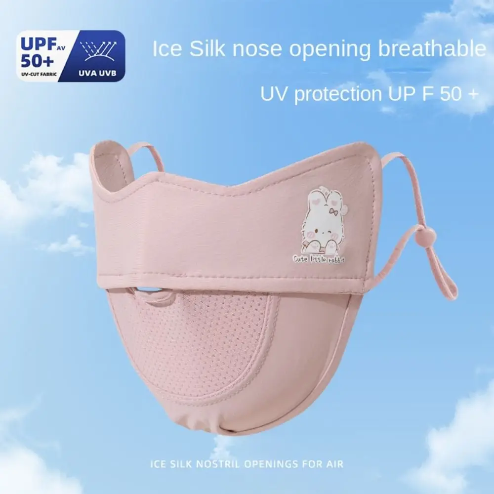 Cartoon Pattern Children's Ice Silk Mask Cute Anti-UV Breathable Traceless Facemask Anti Pollen Sunscreen Mask