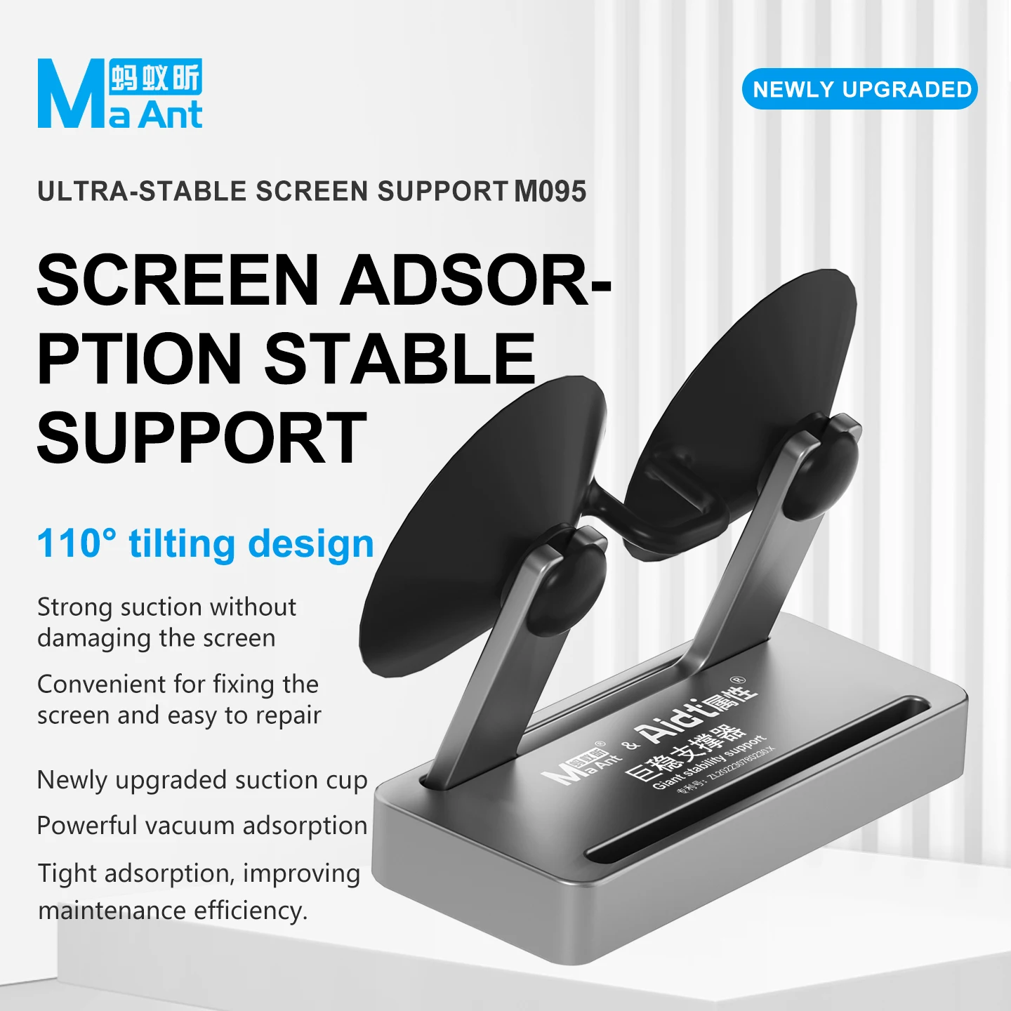 MaAnt Giant เสถียรภาพสนับสนุนคงที่สำหรับโทรศัพท์กำจัดแบตเตอรี่ DIY เมนบอร์ดเครื่องมือซ่อมโทรศัพท์มือถือเครื่องมือดูดถ้วย