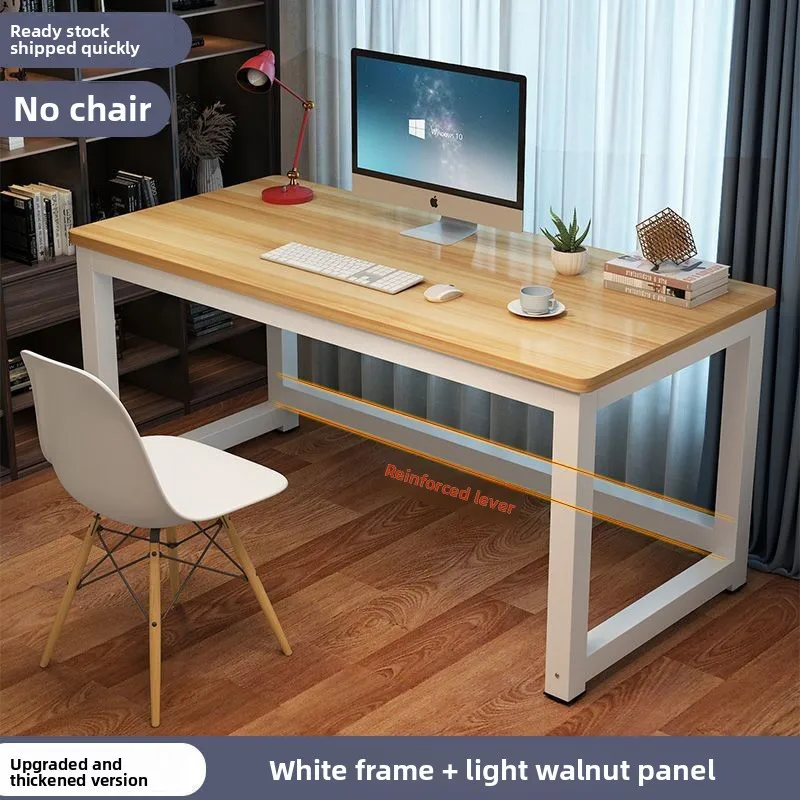مكتب كمبيوتر سطح المكتب مكتب بسيط غرفة نوم المنزل طاولة الدراسة طالب صغير بسيط مستطيل