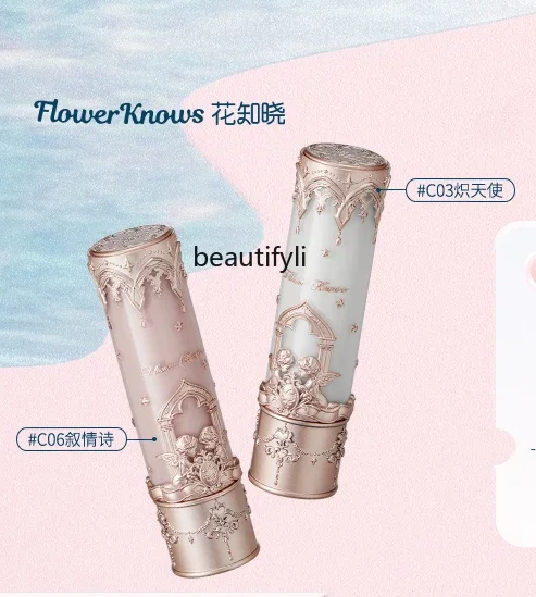 

Flower Know Little Angel Lip Mud Stick Matte Hidden Lip Lines No Stain on Cup Flagship Store