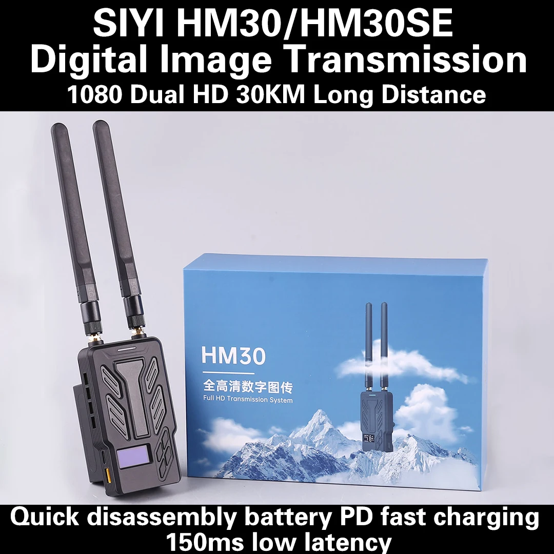 SIYI HM30 Long Range Full HD Digital Image Transmission FPV System 1080p 60fps 150ms SBUS PWM Mavlink Telemetry OSD 30KM CE FCC