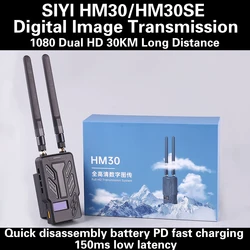 SIYI HM30 Long Range Full HD Digital Image Transmission FPV System 1080p 60fps 150ms SBUS PWM Mavlink Telemetry OSD 30KM CE FCC