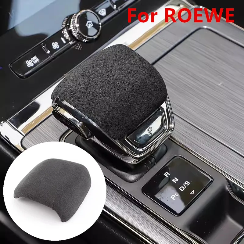 Car Shift Head Cover Protective Cover Flip Fur Shift Cover Decorative Cover For ROEWE RX5 plus 2020 2021 2022 2023