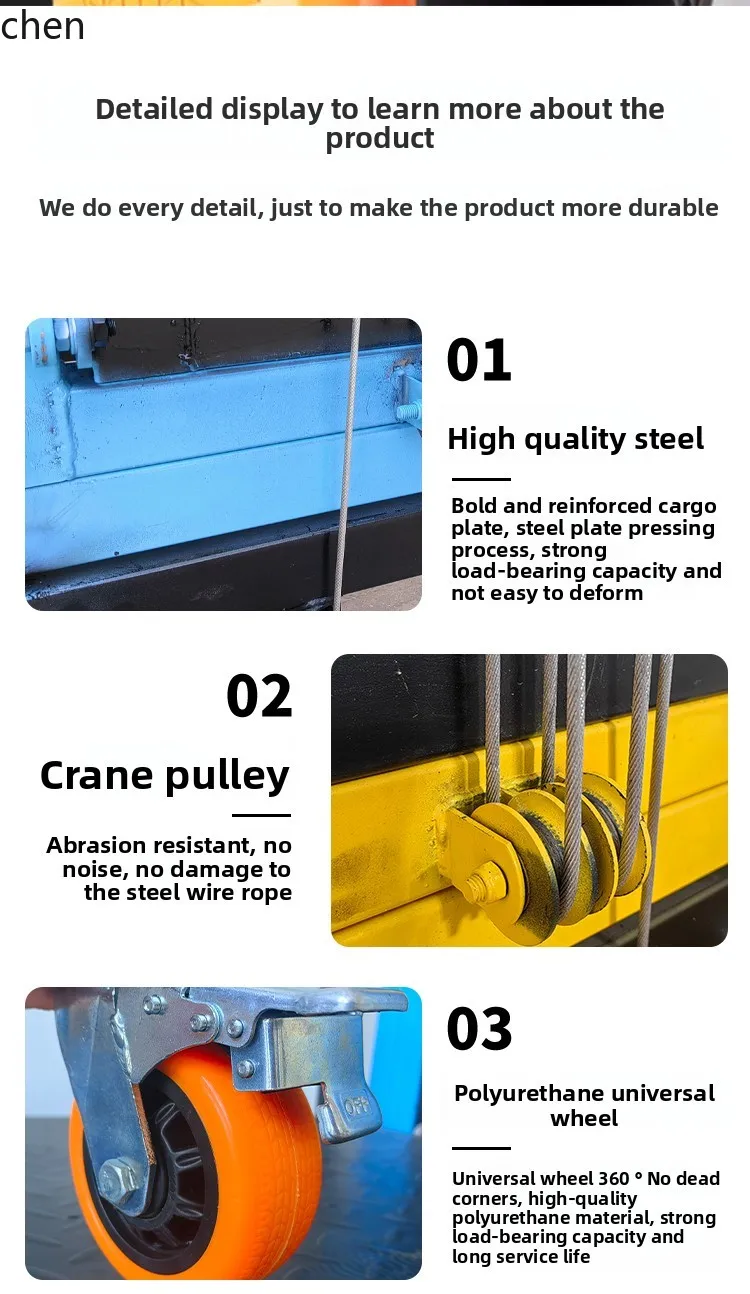 HT 전동 스캐폴드 이동식 접이식 고소작업대 실내외 겸용