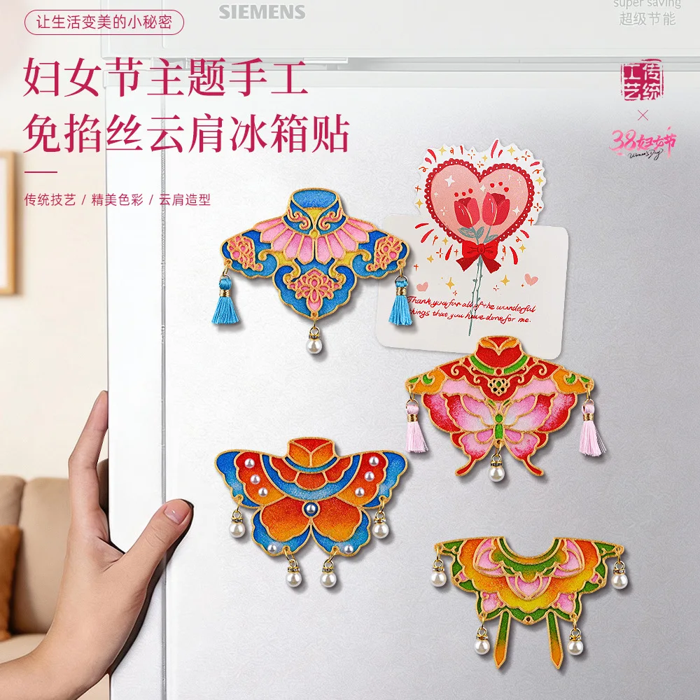 Diy Wire Free Cloisonne Enamel Traditional Chinese Cloud Collar Fridge Magnet Tassel Pearl Handmade Kit For Team Building Gift