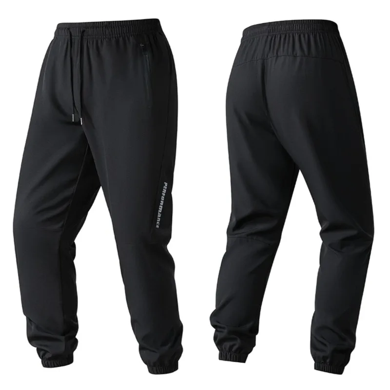 

Men's Outdoor Hiking Mountaineering High Elasticity Breathable Casual Pants Loose Comfortable Ice Silk Quick Drying Ankle Pants