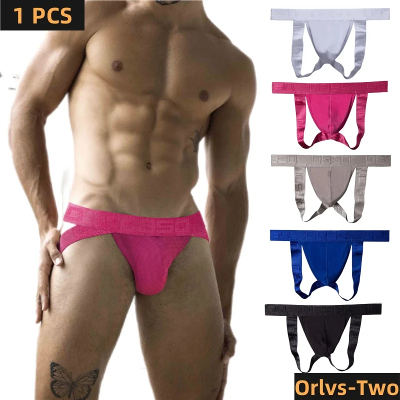 Orlvs-Two Men's Thong Underwear Low-rise Breathable Stretch Pouch Hip Lift Hollow Sport Double Butyl BS3523