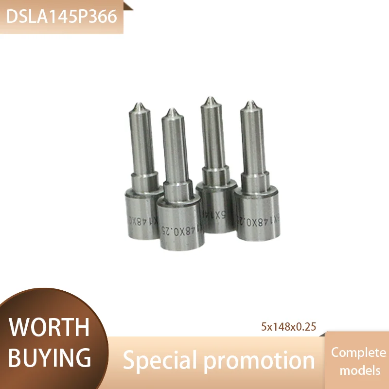 For Bosch Land Rove… - image