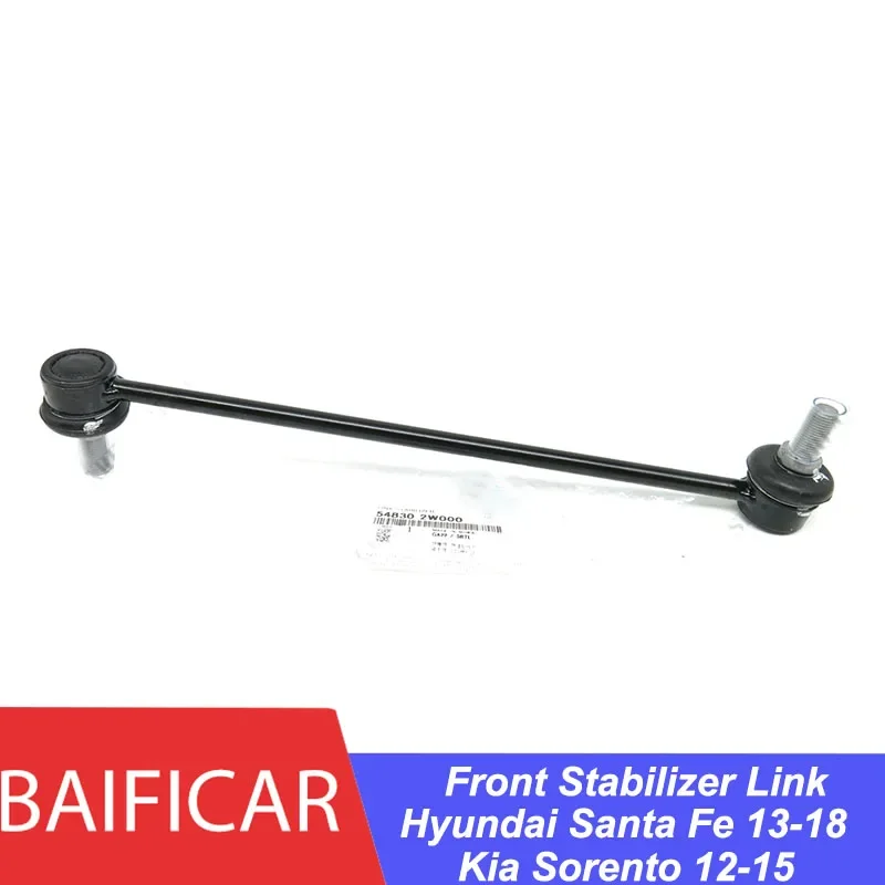 Link de Estabilização Dianteiro Genuine 54830-2W000 para Hyundai Santa Fe 13-18 e Kia Sorento 12-15: Avaliação Técnica e Recomendação Real