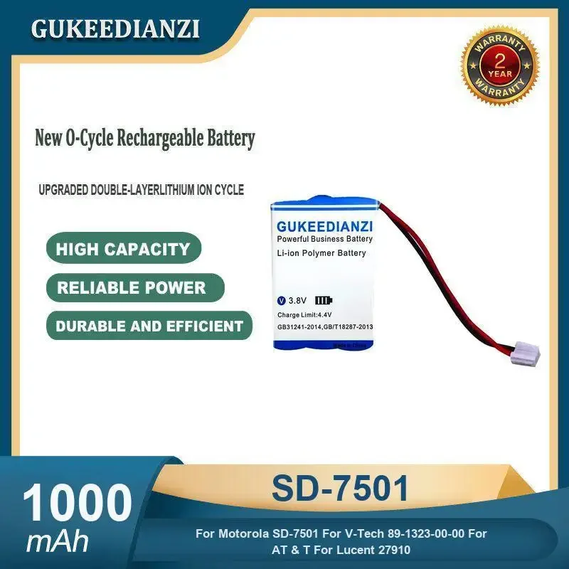 بطارية لموتورولا XIR P8668 P6600i GP328D T80 T80EX XTR446 XTB446 P020 P030 SD-7501 رمز MC3090 MC40C PMNN4409BR GP2000