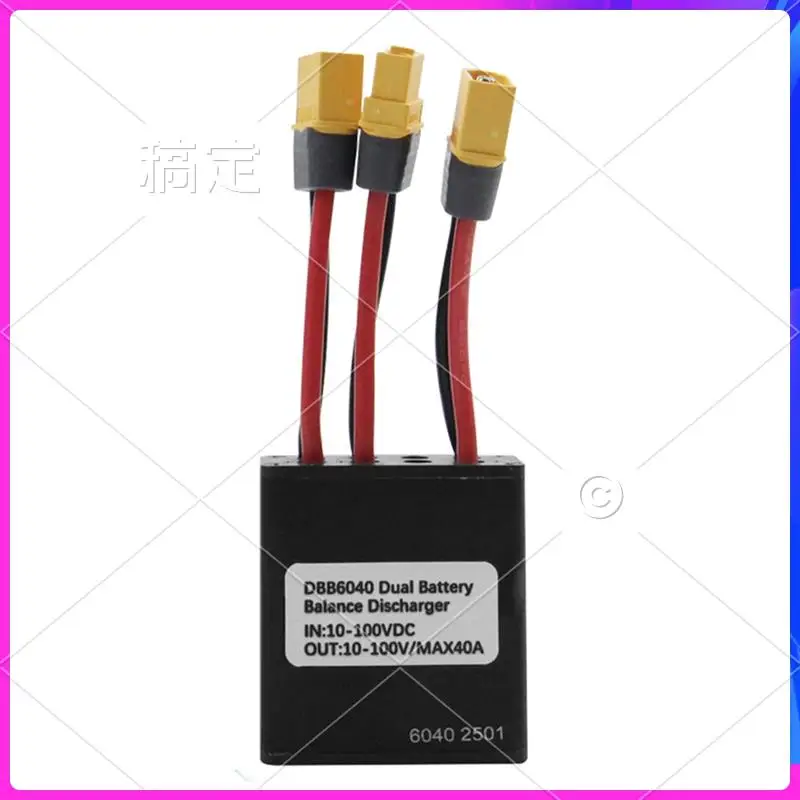 

AR-Electric Bicycle Dual Battery Balanced Discharge Module 40A 10V-100V Ebike Accessories