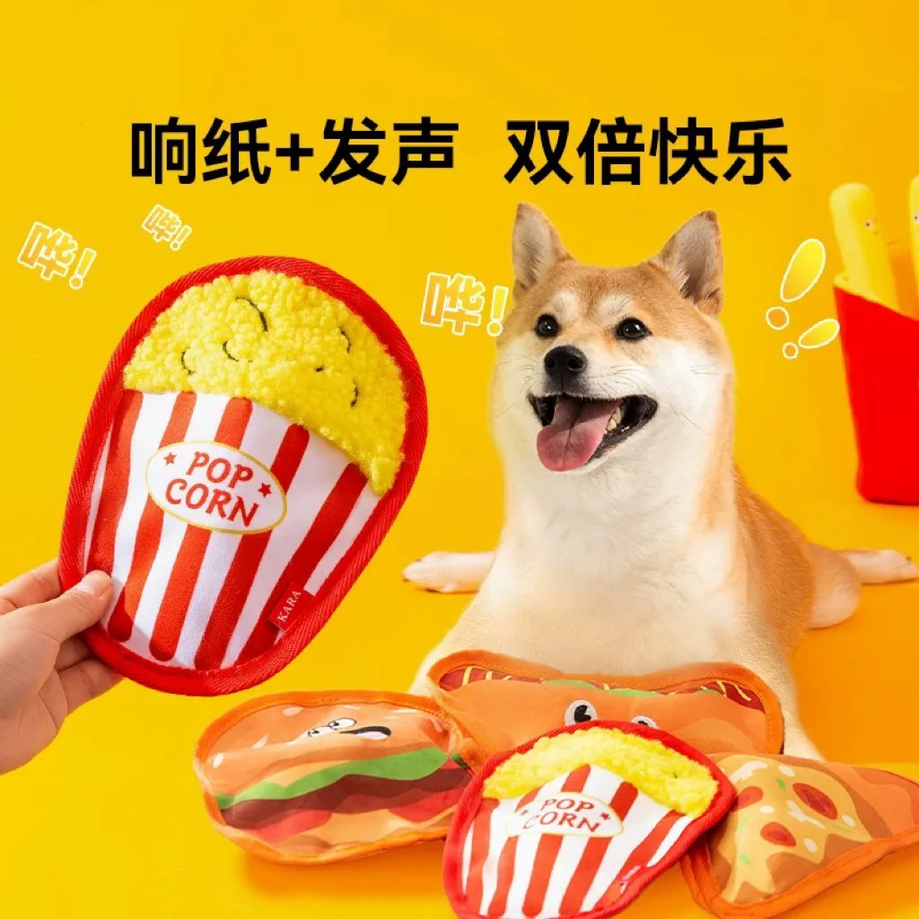 Dog toys that are bite resistant Grind teeth Relieve stuffiness Plush Sound resistant Prevent hamburgers and fries from biting