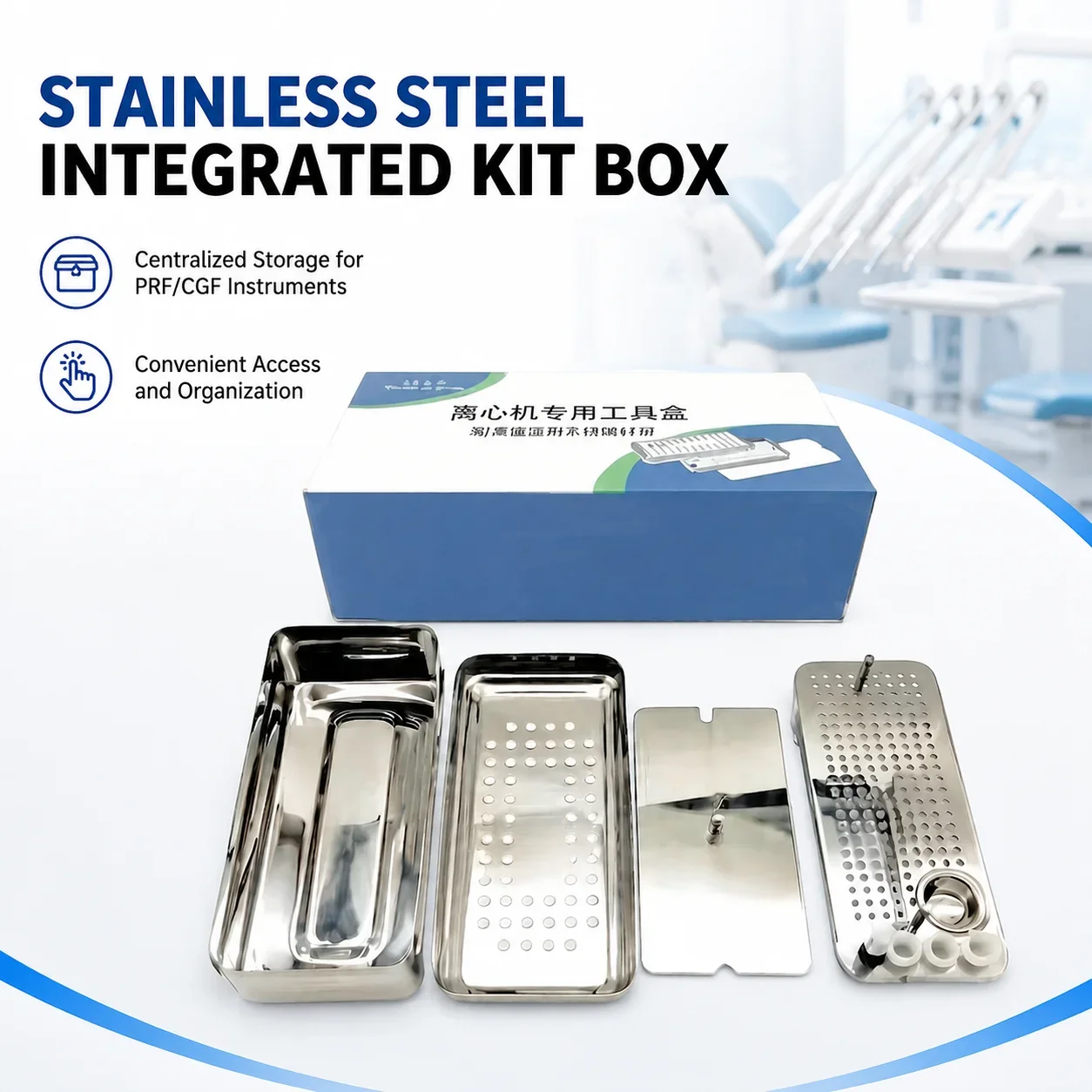 Stainless Steel PRF CGF Storage Tray, Dental Implant Lab Tool Organizer Box