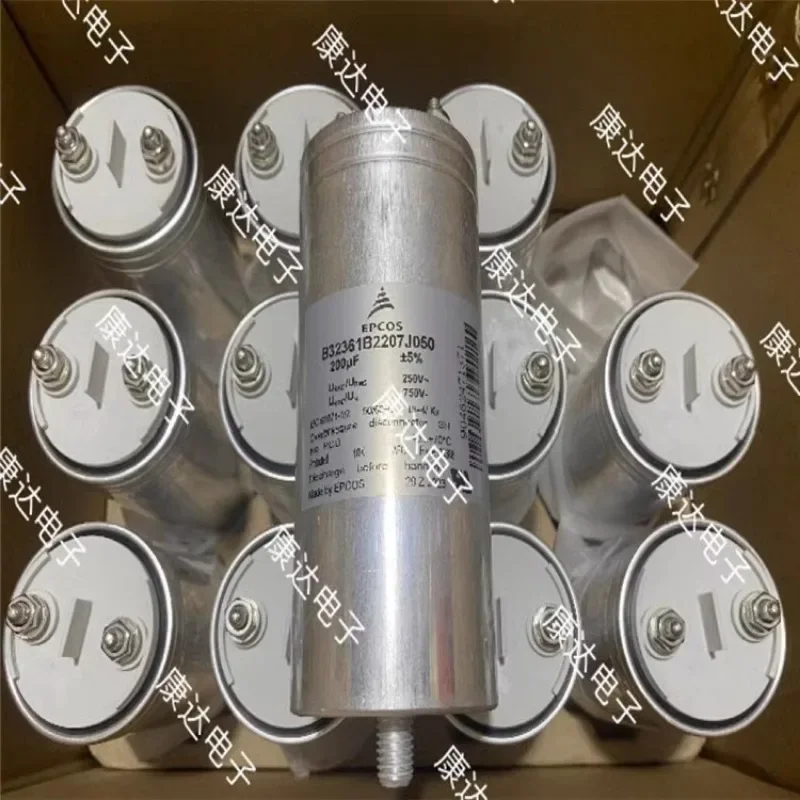 B32361B2207J050 250V200uF EPCOS film capacitor, power capacitor stepless oil immersed capacitor